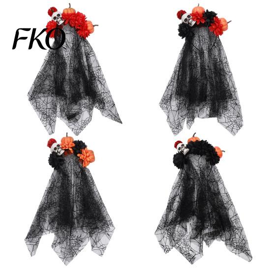 Halloween Costume Headband Pumpkin Skull Floral Headband, Stable Hair Hoop with 3D Artificial Spiderweb Flowers And Black Gauze Gothic Party