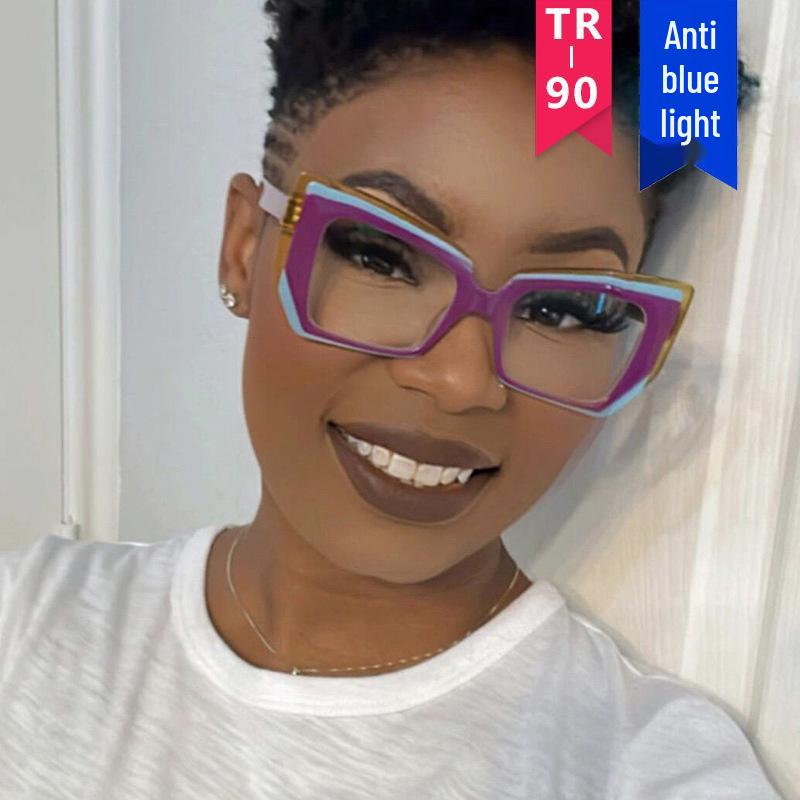 Avant-Garde TR90 Anti-Blue Light Eyeglass Frame - Unique European & American Style