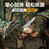 Mens Tactical Half-Finger Gloves Outdoor Activities Shooting Cycling Hiking Anti-Slip Touchscreen Compatible Quick-Dry