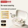 Lenovo EA430 Open-Ear True Wireless Earbuds
