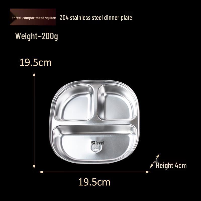 Dedelai 304 Stainless Steel Kids Divided Meal Plates