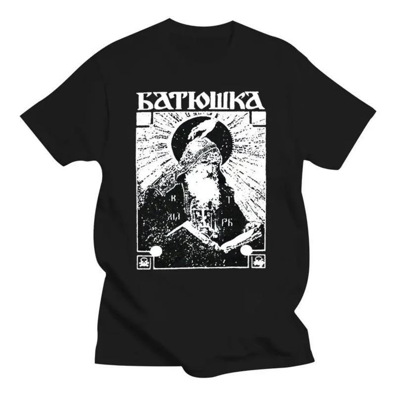 Camiseta Batushka - Schema Monk & Serpent 2022 M Mayhem Mgla S