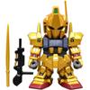 Sd Gundam Jumbo Soft Vinyl Figure Sd Msn 00100 Sd Hyaku Shiki Limited Gold Version