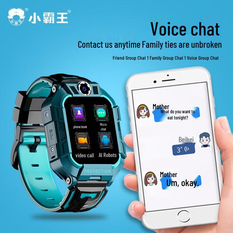 Subor Smartwatch für Kinder (CN-Version)