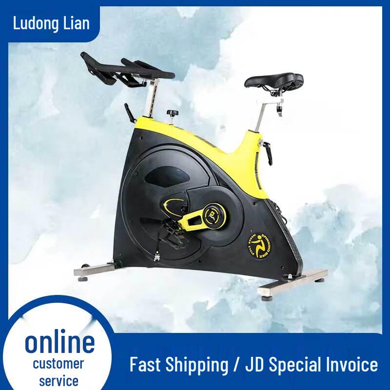 Ludonglian Commercial Fitness Equipment