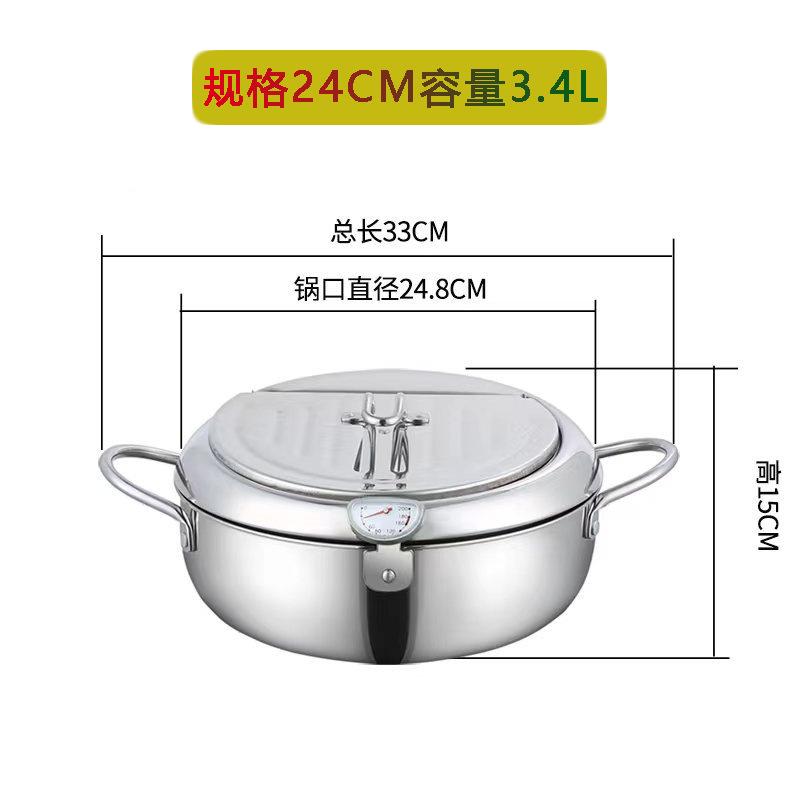 Home Frying Pan Oil Thermometer with Lid, Stainless Steel Sensor for Accurate Temperature Monitoring of French Fry Cooking