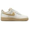 Nike Air Force 1 07 Sail Sesame Women's Sneakers FZ3597-133
