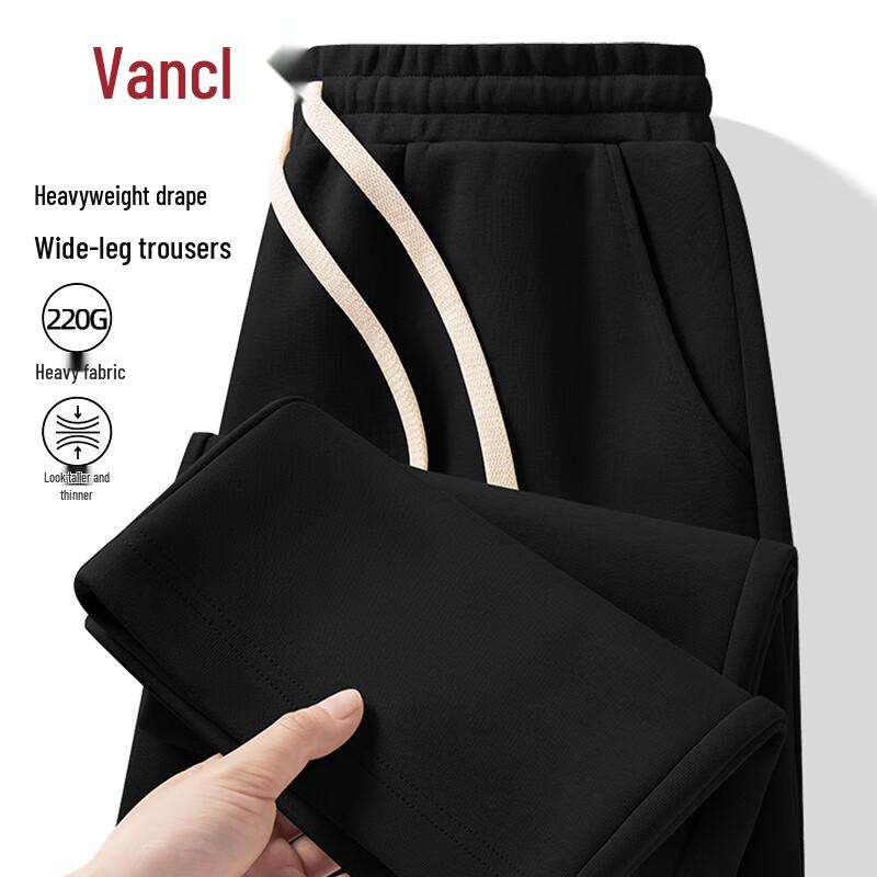 VANCL Men's Relaxed Fit Heavyweight Knit Straight-Leg Pants