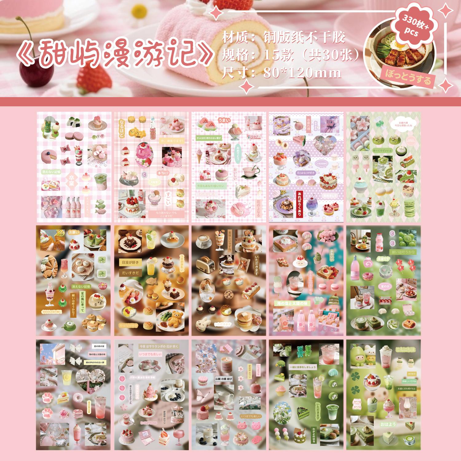 

30sheets Kawaii Japanese Baking Dessert Food Die Cutting Sticker Book DIY Diary Scrapbook Aesthetic Stationery Stickers
