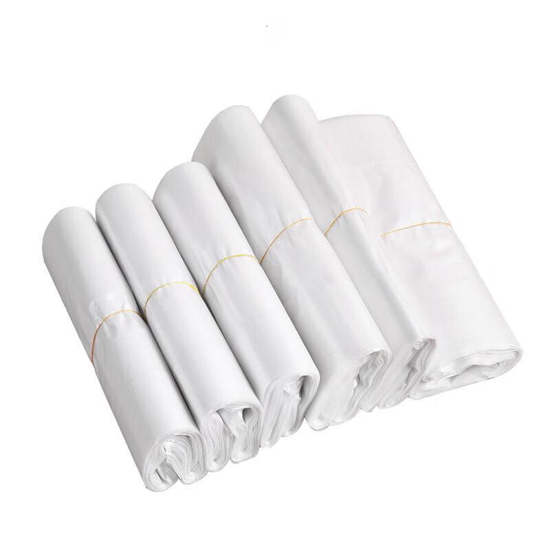 Lanshi FW-2076 White Handled Garbage Bags