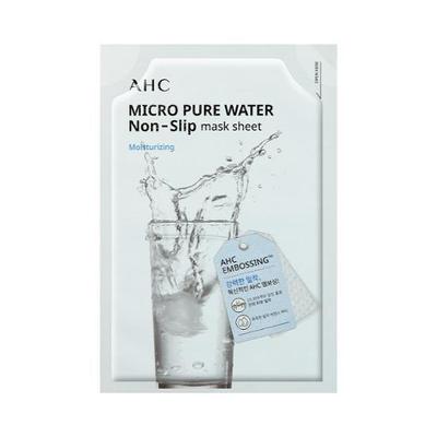 Micro Pure Water Klebemaskenblatt (1 Blatt)