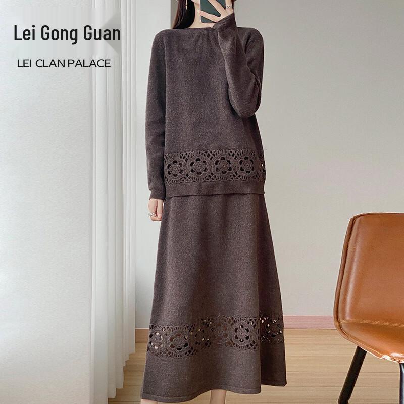 Women's 100% Wool Mock Neck Knit Pullover