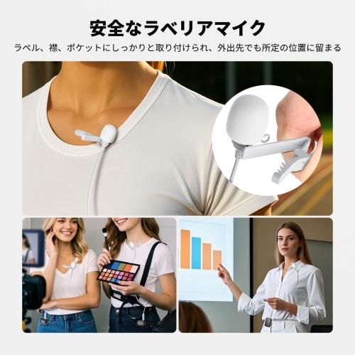 Neewer CM5 Lavalier Lapel Microphones, 2-Piece Clip-On Omnidirectional Wired Noise-Reducing Condenser Mini Compatible with Rode Wireless GO II 2 and D