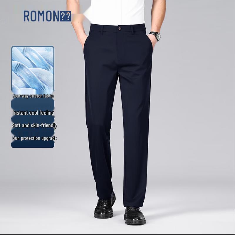 ROMON Men's Business Slim Fit Elastic Trousers