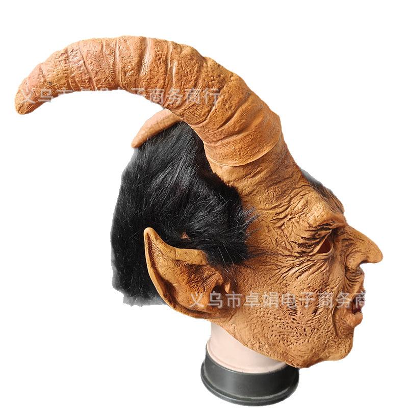 Halloween Lucy Face Mask cosplay Latex headgear, horror mask, film prop, devil mask