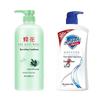 Bee & Flower Olive Conditioner & Safeguard Body Wash Bundle