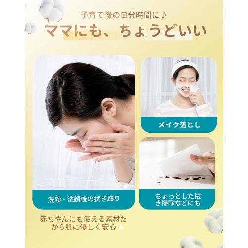 Winner Baby Dry Cotton Sheets, Disposable Gauze, 100% Natural Cotton, 15x20cm, 600 Sheets (6 Packs X 100 Sheets), Suitable for Baby Skin, Sensitive Sk