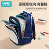 Children's Schoolbags, Primary School Students, Boys and Girls, Large-capacity Anti-fall Backpacks, Burden-reducing Cloud Schoolbags