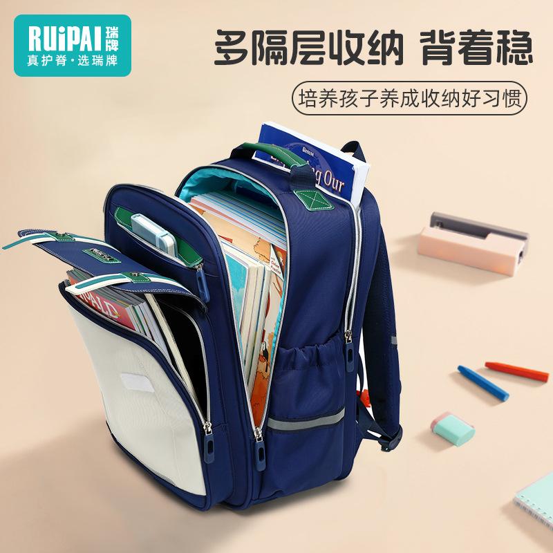 Children's Schoolbags, Primary School Students, Boys and Girls, Large-capacity Anti-fall Backpacks, Burden-reducing Cloud Schoolbags