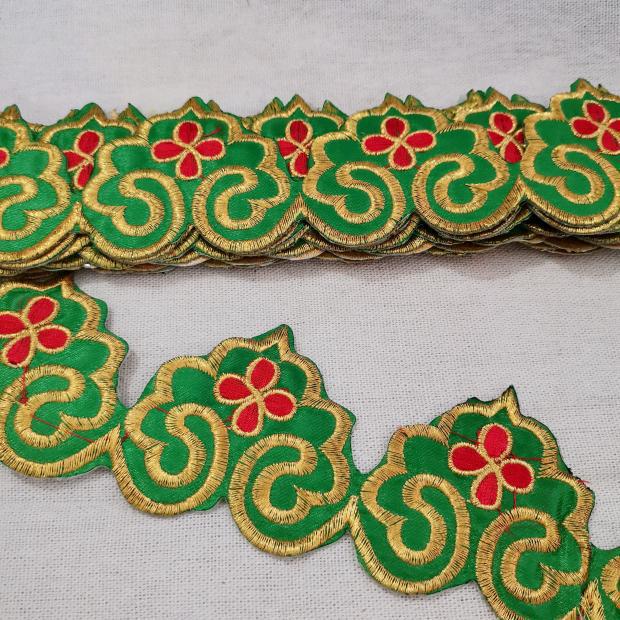 Longevity Peach Gold Embroidered Iron-on Applique with Self-Adhesive Long Strip for Skirt Hem or Stage Waistband.