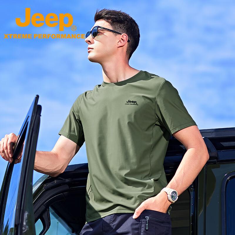 Jeep Men s Cooling Quick-Dry Short Sleeve Tee 2XL