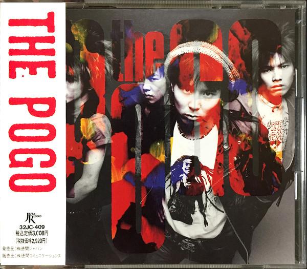 

CD POGO - Pogo 32JC409 Japan Record 1989 Japan Rock