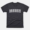 Bahrein Shirt | Bahrein T-shirt Unisex T-shirt