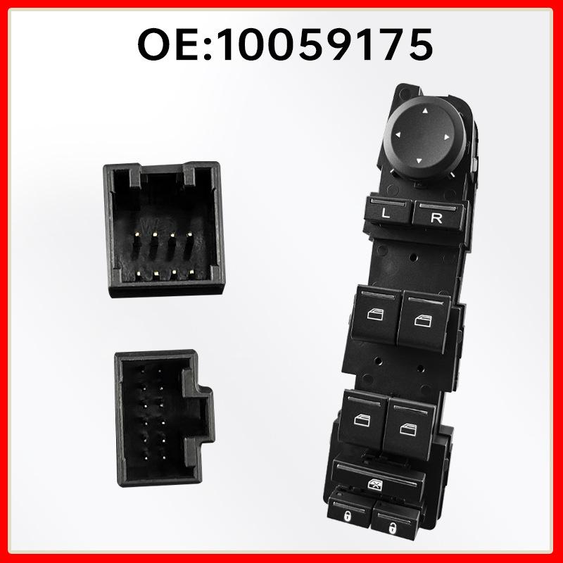 

10059175 Переключатель стеклоподъемника водительской двери для Roewe 350 EV 2010-2012