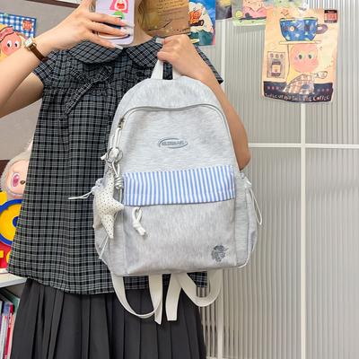Schoolbag Japanese Girl Cute Striped Backpack Student Versatile Niche Design School Bag Children Travel Small Backpack
