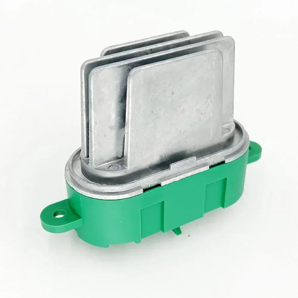 Heater Resistor For Espace 4 IV Blower Motor 7701207453 52492365 Auto Air Conditioning Heater Resistor Car Accessories