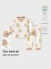 Children's Three-Layer Thick Quilted Cotton Pajama Set for Autumn/Winter