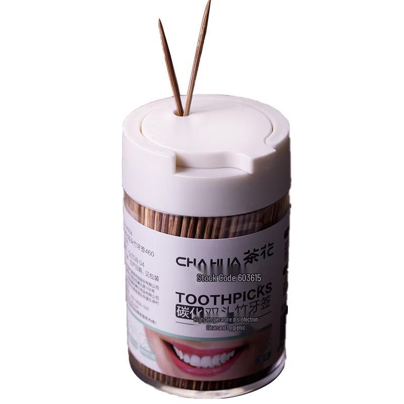 Chahua Carbonized Double-Headed Bamboo Toothpicks