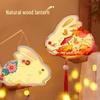 Solid Wood DIY Lantern Kit: Horse Year 2026 Festive Handheld Flower Lantern for Kids