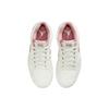 Jordan Stadium 90 Red Stardust Damen Jordan FB2269-106
