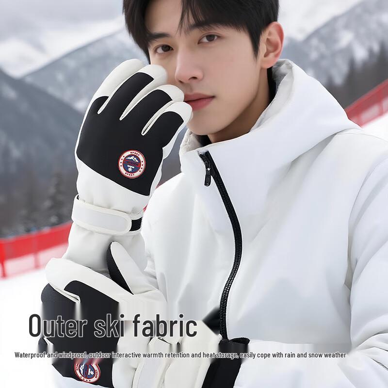 Unisex Winter Warme Touchscreen Ski- & Radhandschuhe