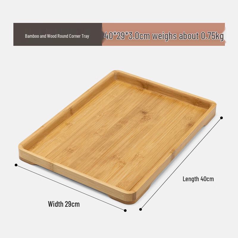 Bamboo Rectangular Serving Tray