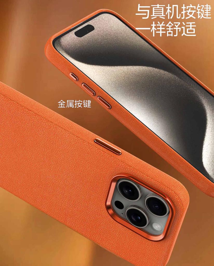 Magsafe Leather Case For iPhone 15 14 13 12 Pro Max iPhone15promax Metal Camera Silicone Protection Phone Cover Coque For Samsung S24 Ultra S23 Plus