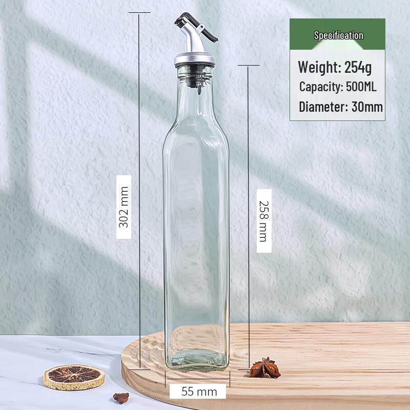 

ZISIZ Glass Multi-Purpose Oil Dispenser