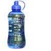 Fuguang Large Capacity Outdoor Sports Water Bottle