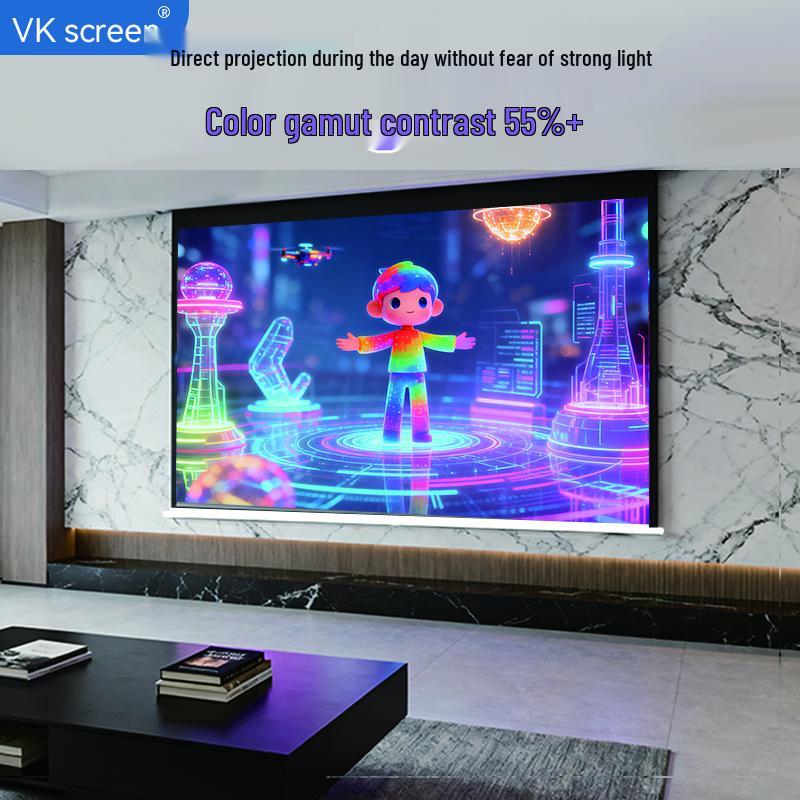 VK Screen 72-inch Electric Projector Screen
