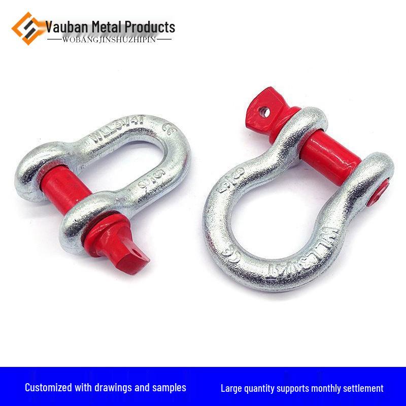 American D-Type Heavy Duty Galvanized Bow Shackle for Marine Lifting & Rigging