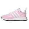 Adidas Multix 'Clear Pink' Women's Sneakers H04498