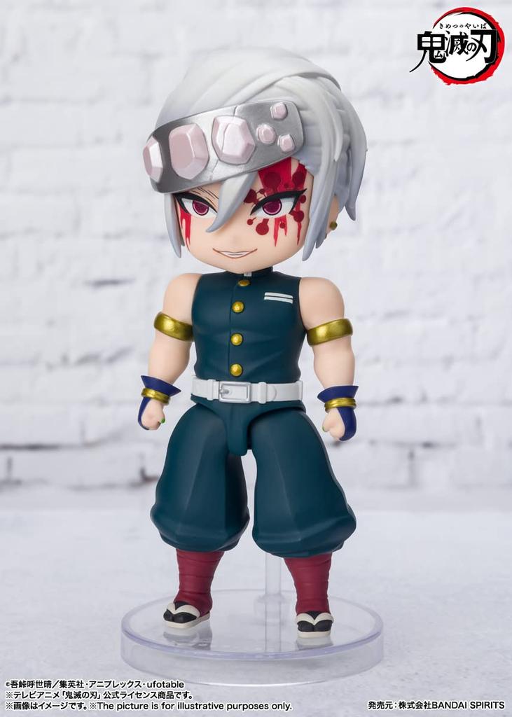 TAMASHII NATIONS Figuarts mini Demon Kimetsu no Yaiba Usu Tengen Sound Breathing 100mm Painted Movable Figure Slayer Approx.