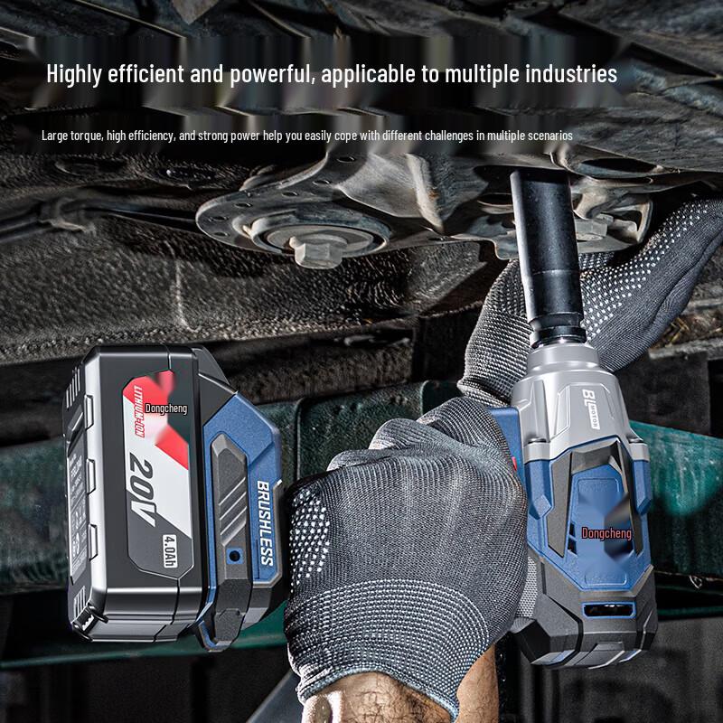 Dongcheng 20V Cordless Brushless Impact Wrench CN plug (adapter included)