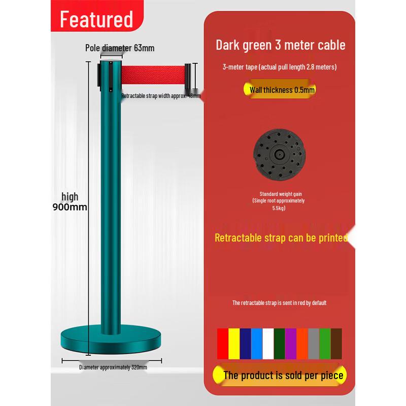 Стойка с retractable лентой  Клюв Орла Дракон