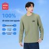 MINISO Men's Basic Round Neck Long Sleeve T-Shirt