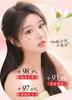 Opay Pearl Light and Transparent Makeup Cream