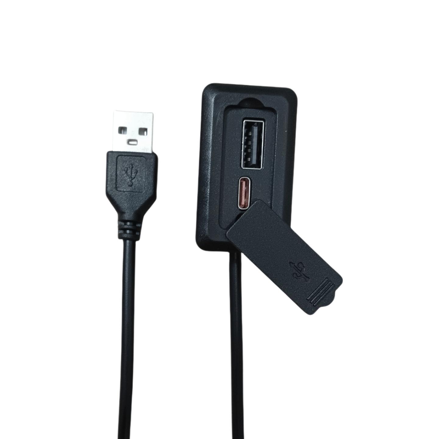 Type-C USB Luggage Charging Extension Cable with External Interface