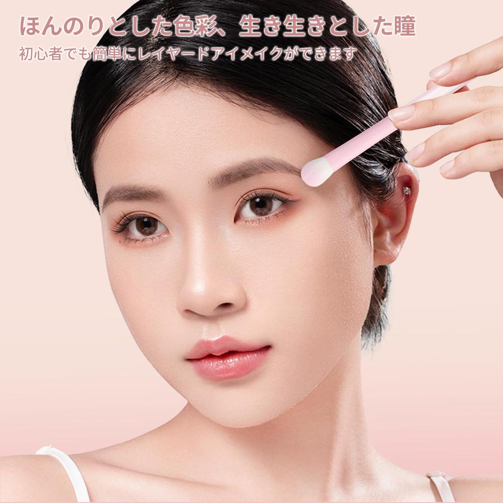 MSQ Makeup Brush Loose Powder Super Soft Concealer Pink Eyeshadow Full Set of Eyeliner Spring Details Show Natural Transparent Brush Handle 10-piece