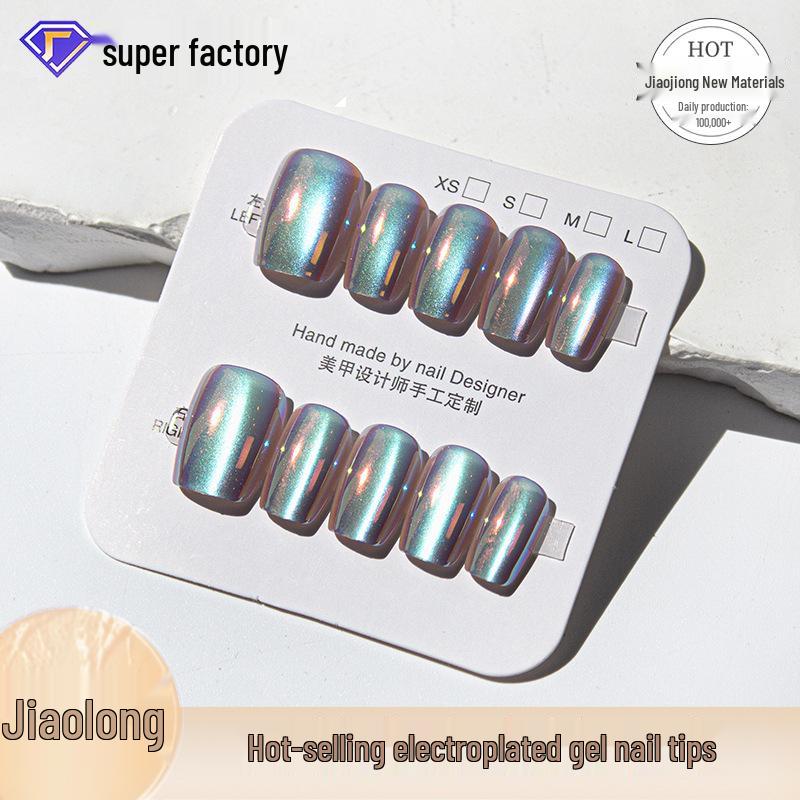 

Jiaolong Electroplated Wearable Illusion Color Gel Nail Manicure Medium